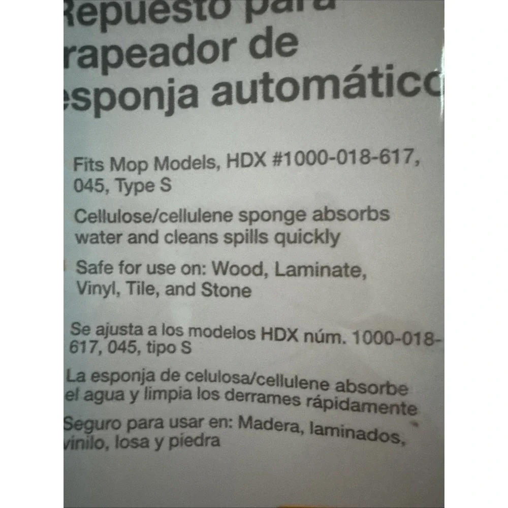 HDX automatic sponge